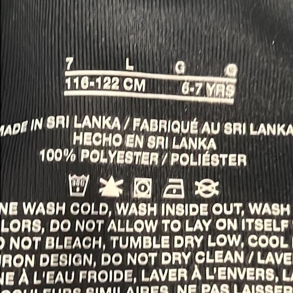 Nike Shorts - Picture 5 of 5